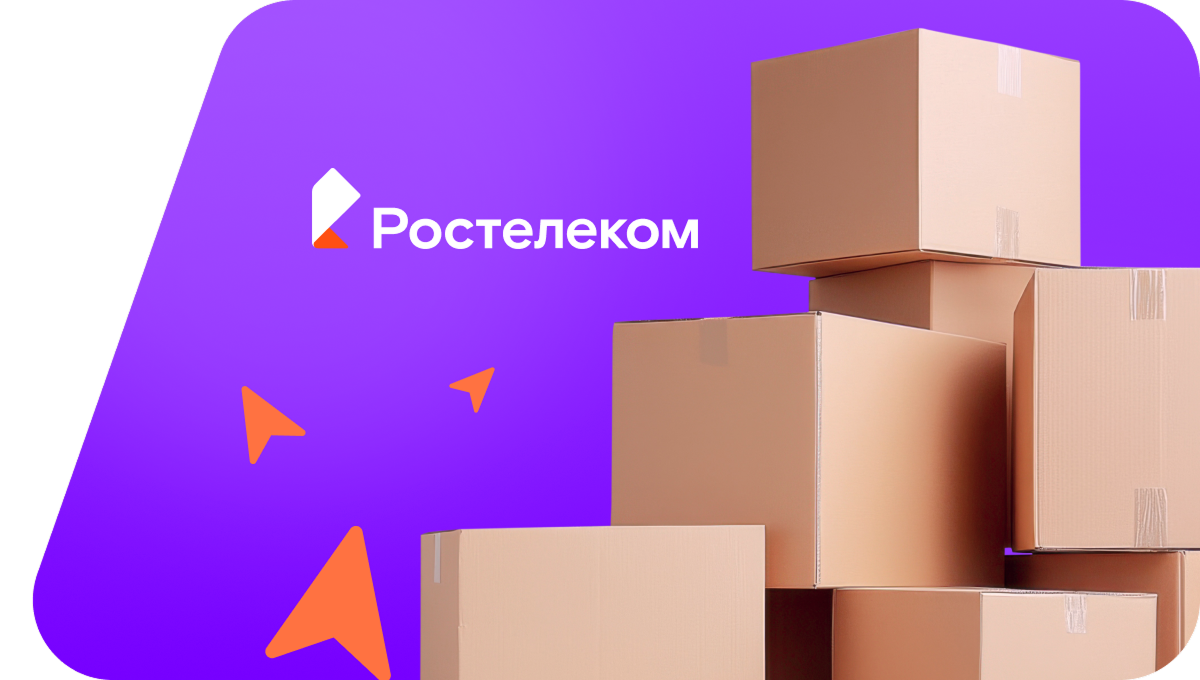 Переезд в новую квартирув&nbsp;деревня Поршур-Тукля (Удмуртская Республика)